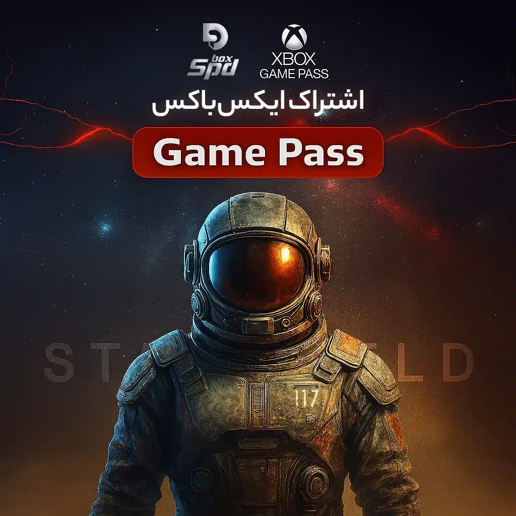 خرید گیم پس التیمیت ایکس باکس | اشتراک Xbox Game Pass Ultimate با قیمت مناسب
