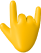 Sign of the Horns-min (1) Sign of the Horns-min (1)
