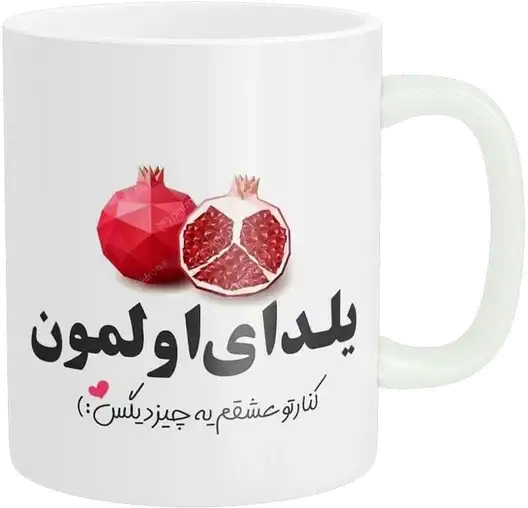 ماگ فراتم 3