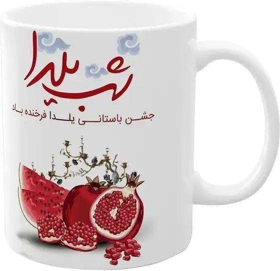 ماگ فراتم 4